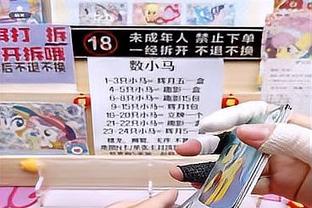 英超本赛季错失重大机会榜：切尔西35次居首，利物浦33次第二